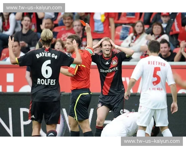 莱茵河畔的冰与火之歌：杜塞尔多夫与勒沃库森的宿命对决